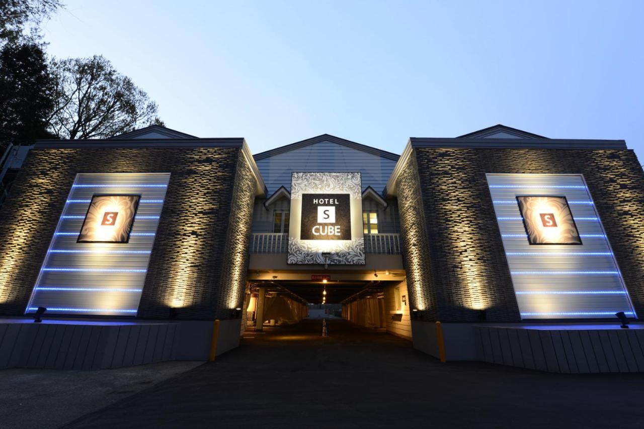 S-cube (adults Only) รักโรงแรม *